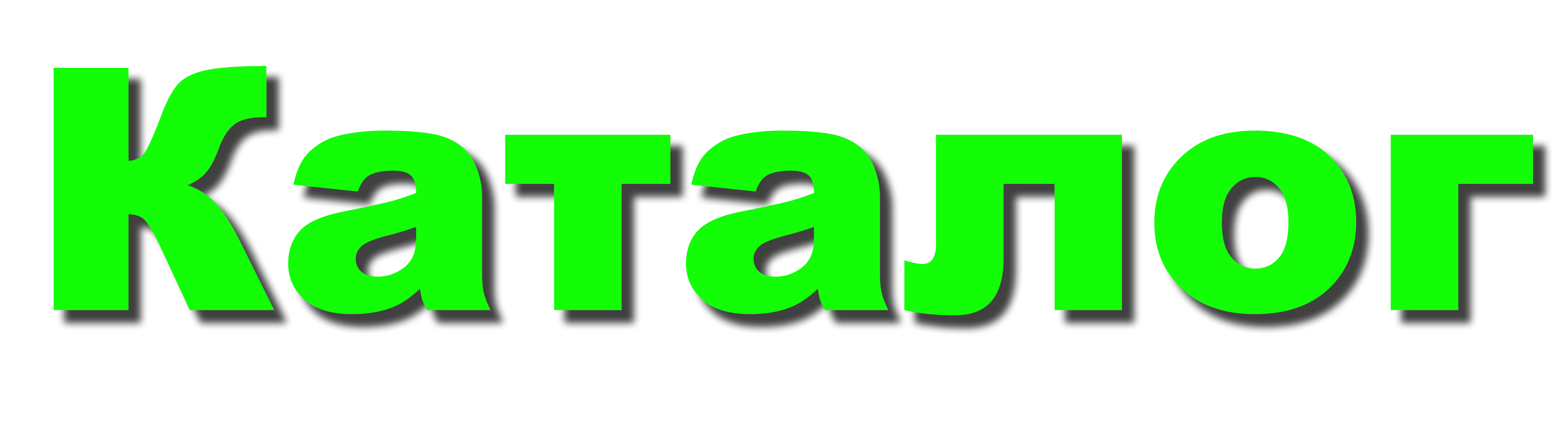 №588
